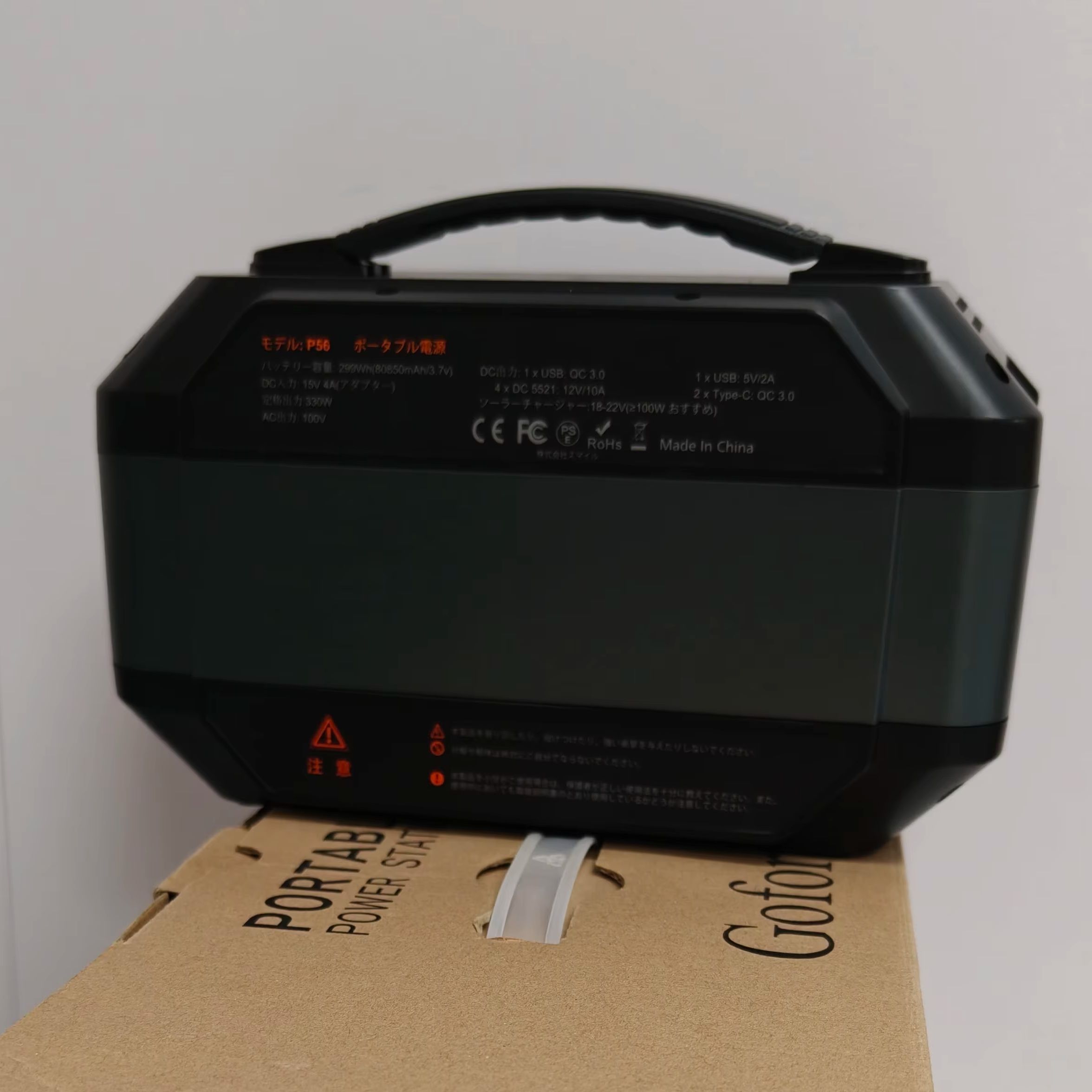 A201 Portable Power Station 29 - Portable Power Station 600W Ups review and price