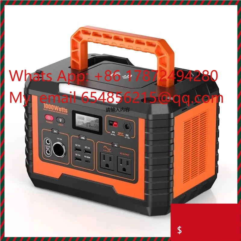 1000W Camping Solar Generator  - Portable Power Station 1000W review and price