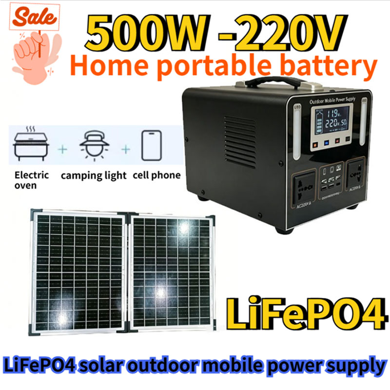 New 500W 220V High Power  LiFe - Portable Power Station 500W review and price