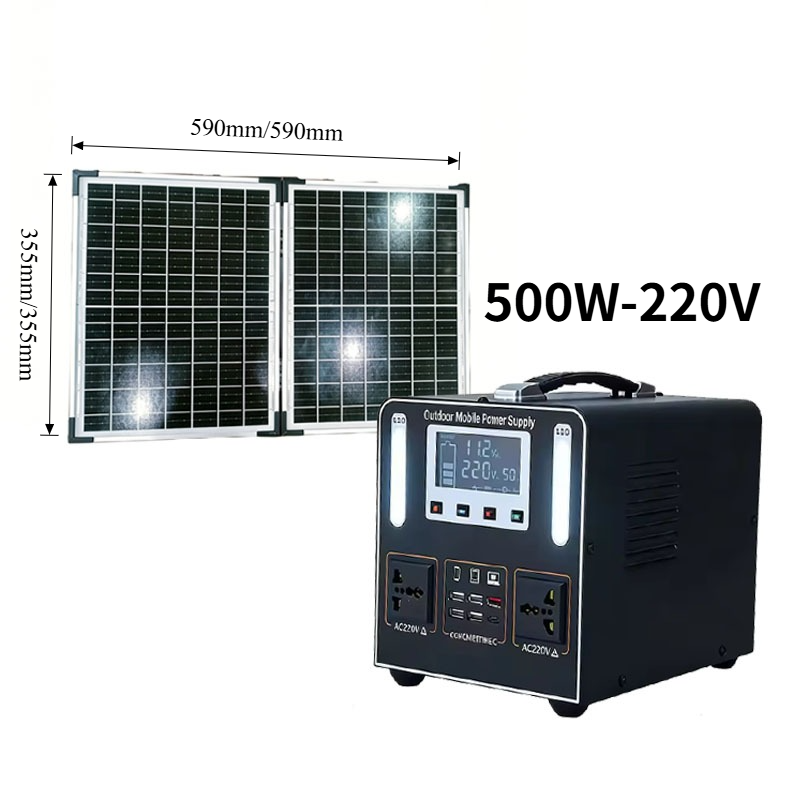 New 500W 220V High Power  LiFe - Portable Power Station 500W review and price