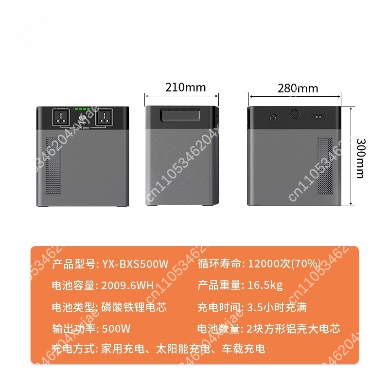 250W 1000W Portable Power Supp - Portable Power Station 1000W review and price