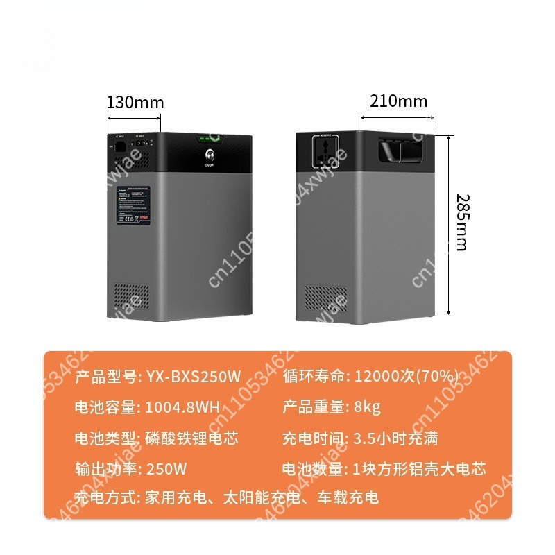 250W 1000W Portable Power Supp - Portable Power Station 1000W review and price