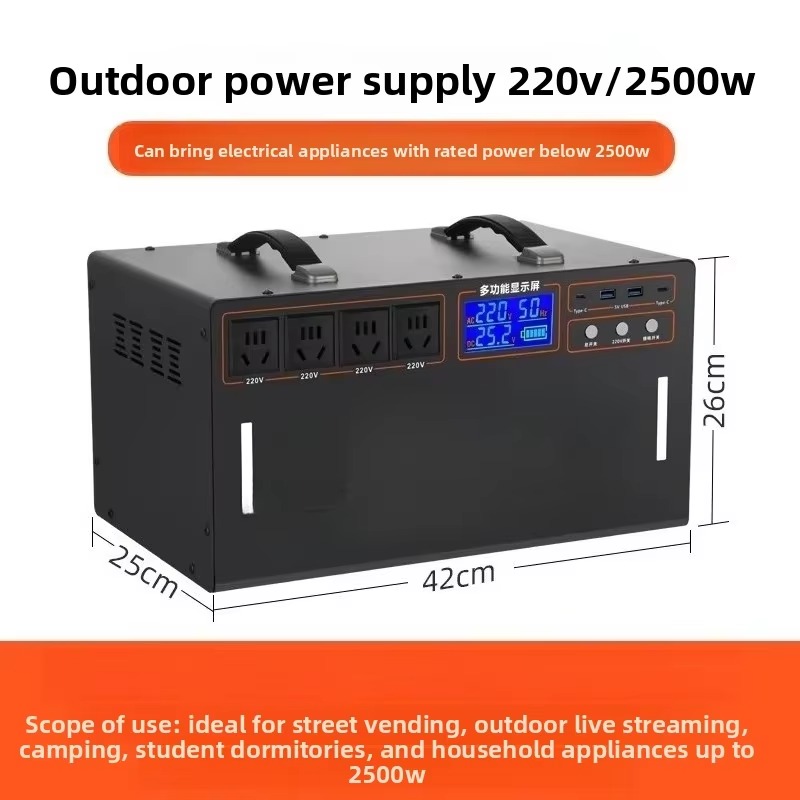 Portable Large Capacity Power  - Portable Power Station 600W Ups review and price
