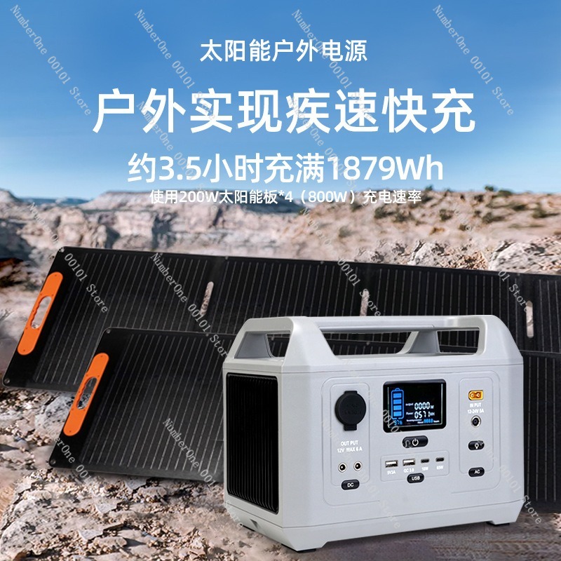 300W Outdoor Power Station,288 - Portable Power Station 300W Camping review and price
