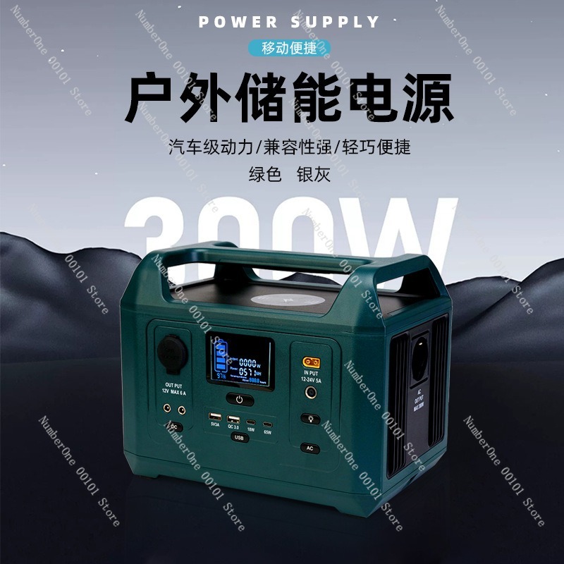 300W Outdoor Power Station,288 - Portable Power Station 300W Camping review and price