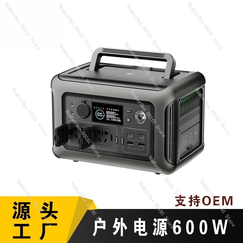 600W High Power Portable Power - Portable Power Station 600W Ups review and price