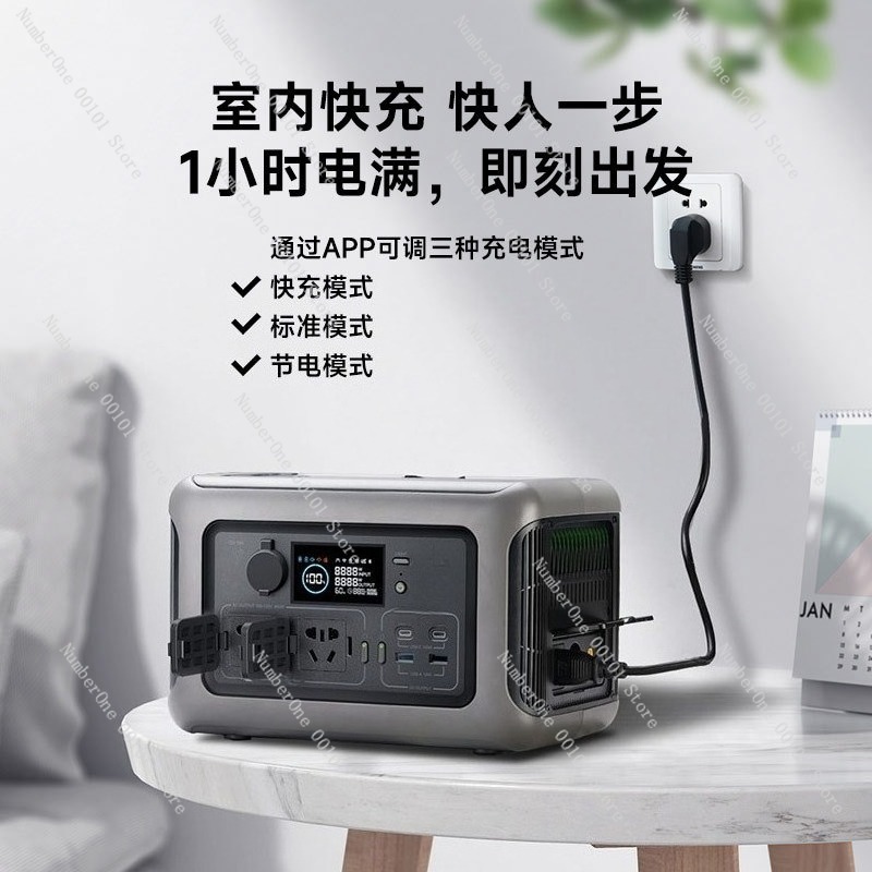 600W High Power Portable Power - Portable Power Station 600W Ups review and price