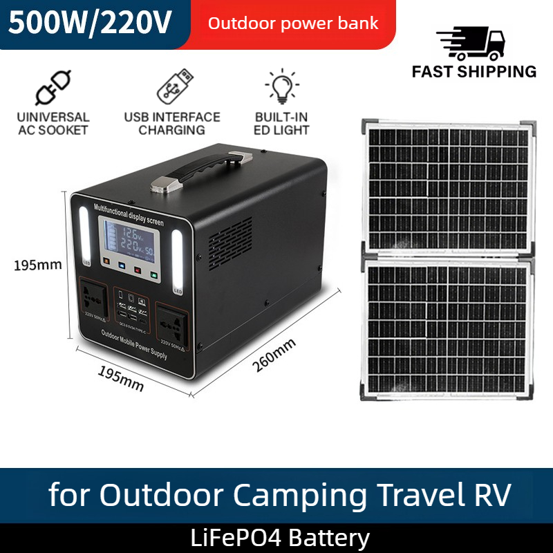 500Wh 500W 220V Portable Power - Portable Power Station 500W review and price
