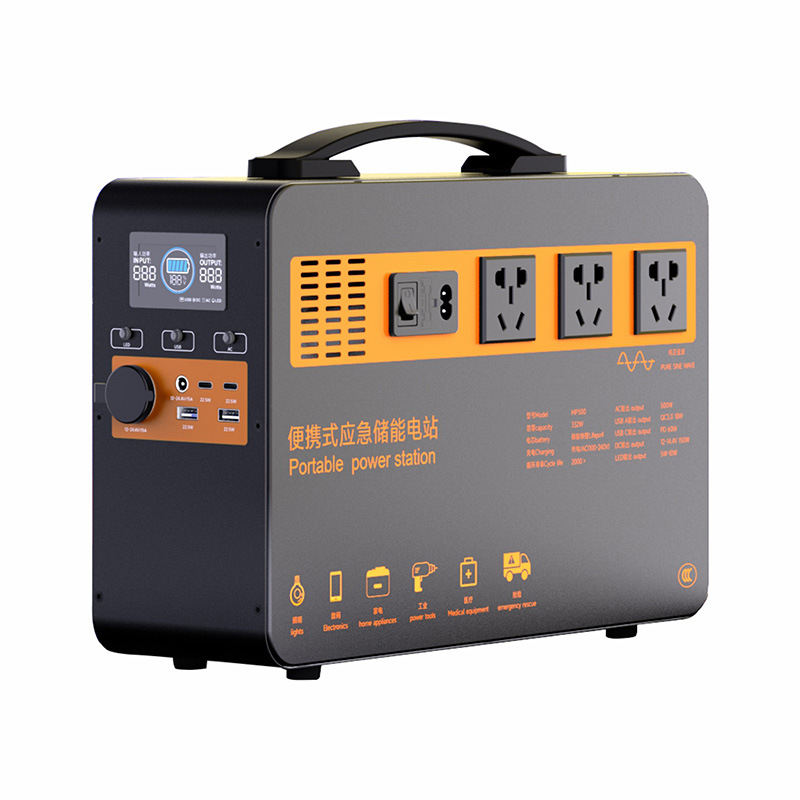 Portable 600W UPS Power Statio - Portable Power Station 600W Ups review and price